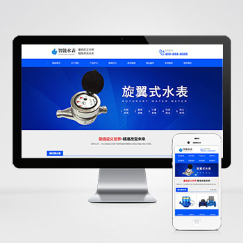 联享请您点击查看案例