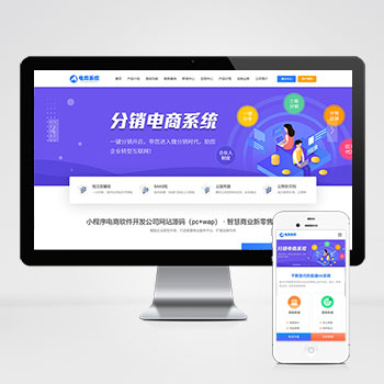 联享请您点击查看案例