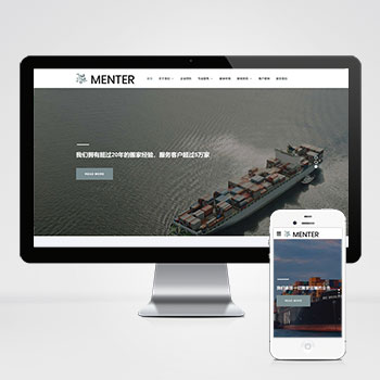 联享请您点击查看案例