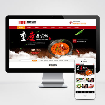 联享请您点击查看案例
