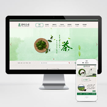 联享请您点击查看案例