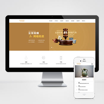 联享请您点击查看案例