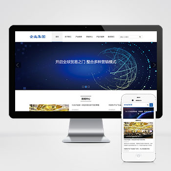 联享请您点击查看案例