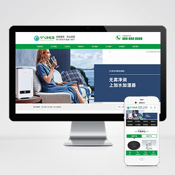 联享请您点击查看案例