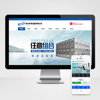 联享请您点击查看案例