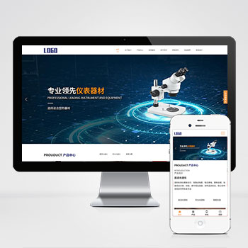 联享请您点击查看案例