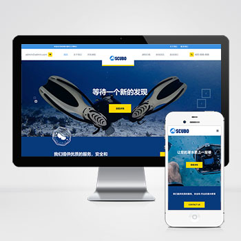 联享请您点击查看案例