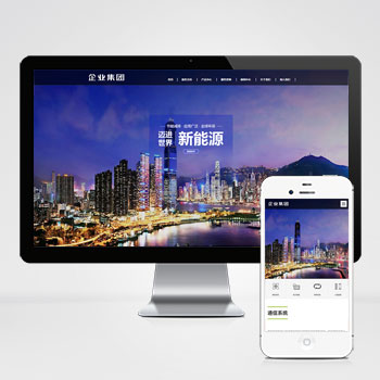 联享请您点击查看案例