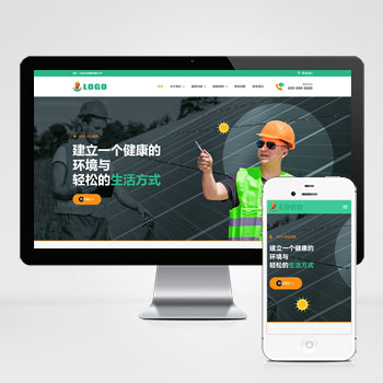 联享请您点击查看案例