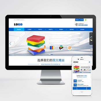 联享请您点击查看案例