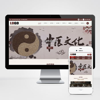 联享请您点击查看案例