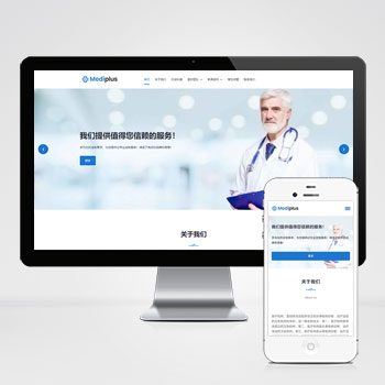 联享请您点击查看案例