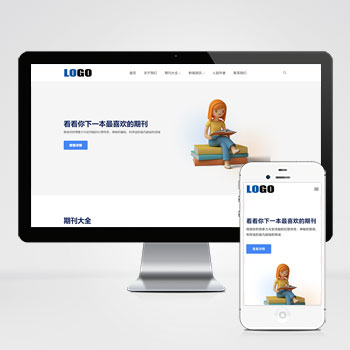 联享请您点击查看案例