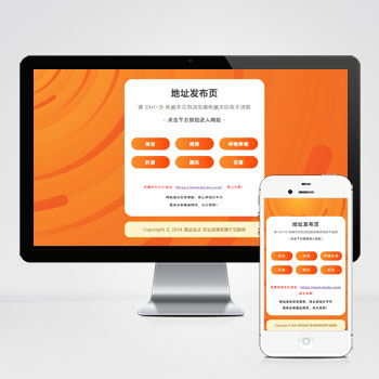 联享请您点击查看案例