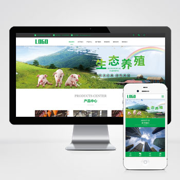 联享请您点击查看案例