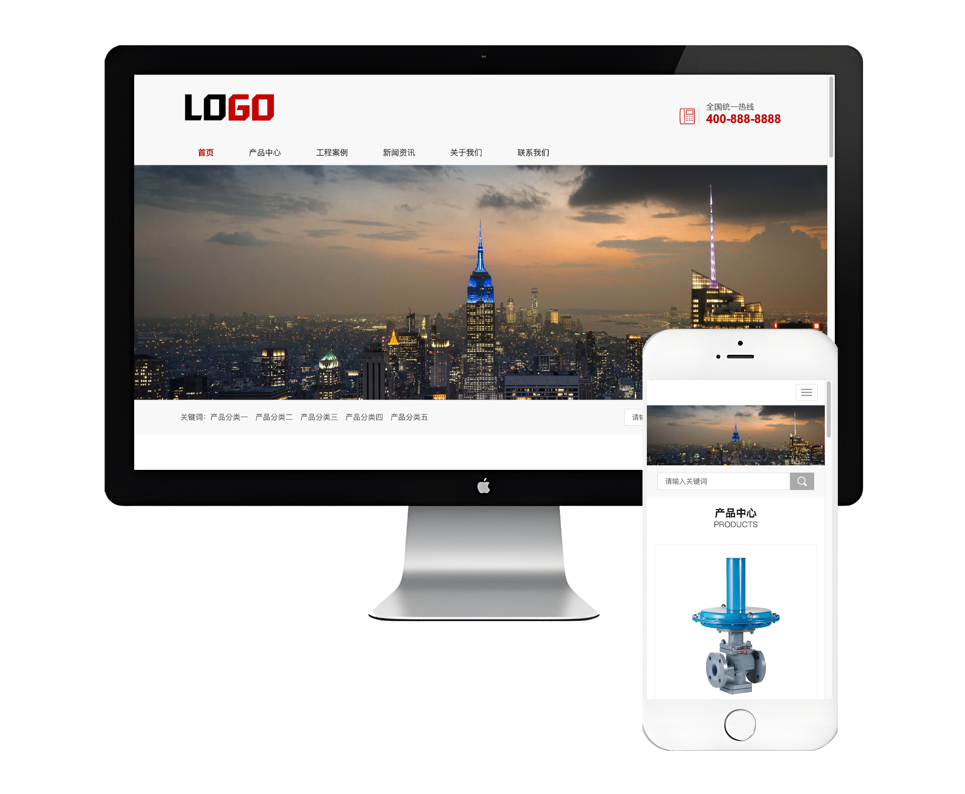 lxkj.com_iframe.php_url=https___yanshi.92wailian.com_k658_(1920x1580).png