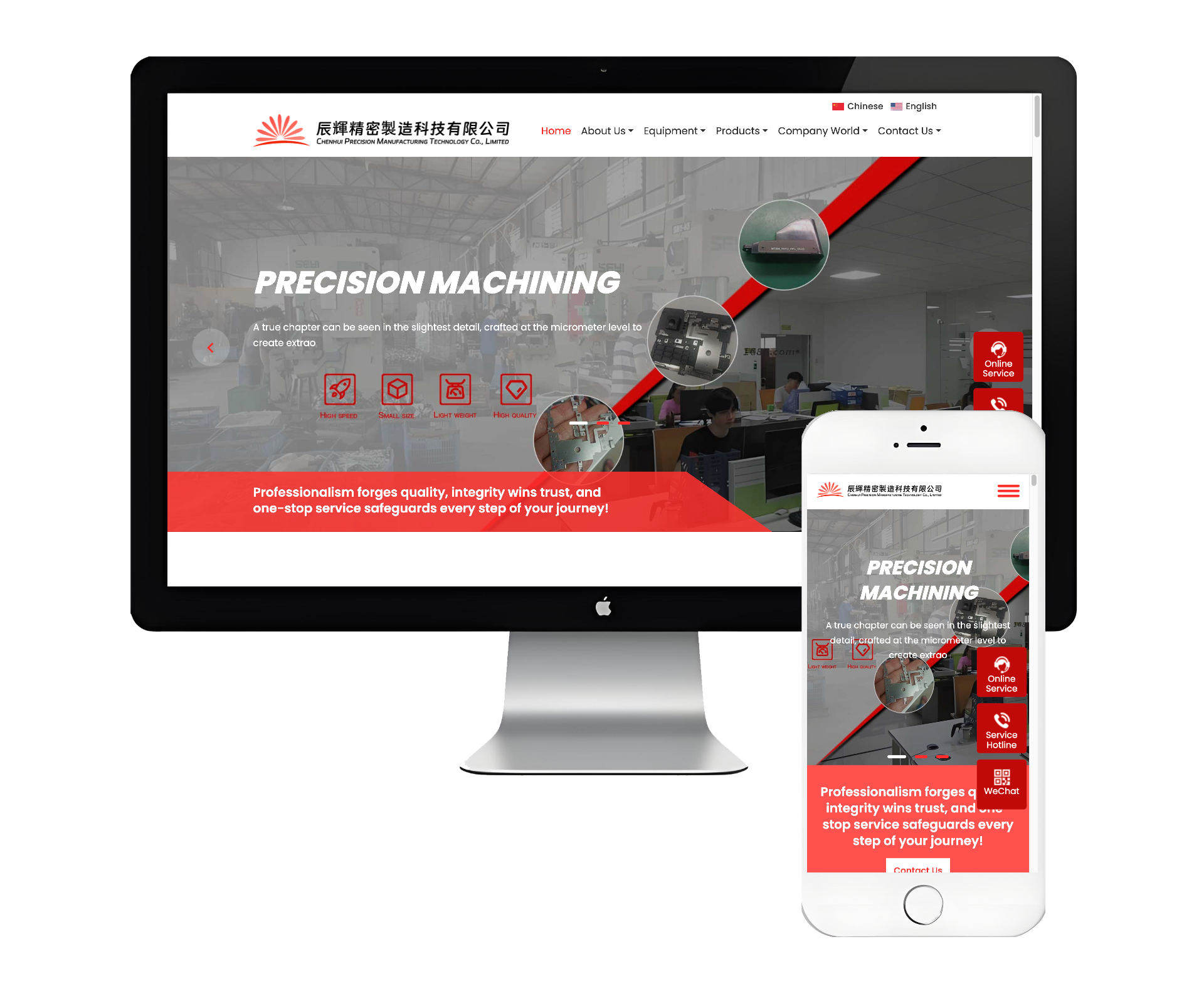 lxkj.com_iframe.php_url=https___xg-ch.com(1920x1580).png