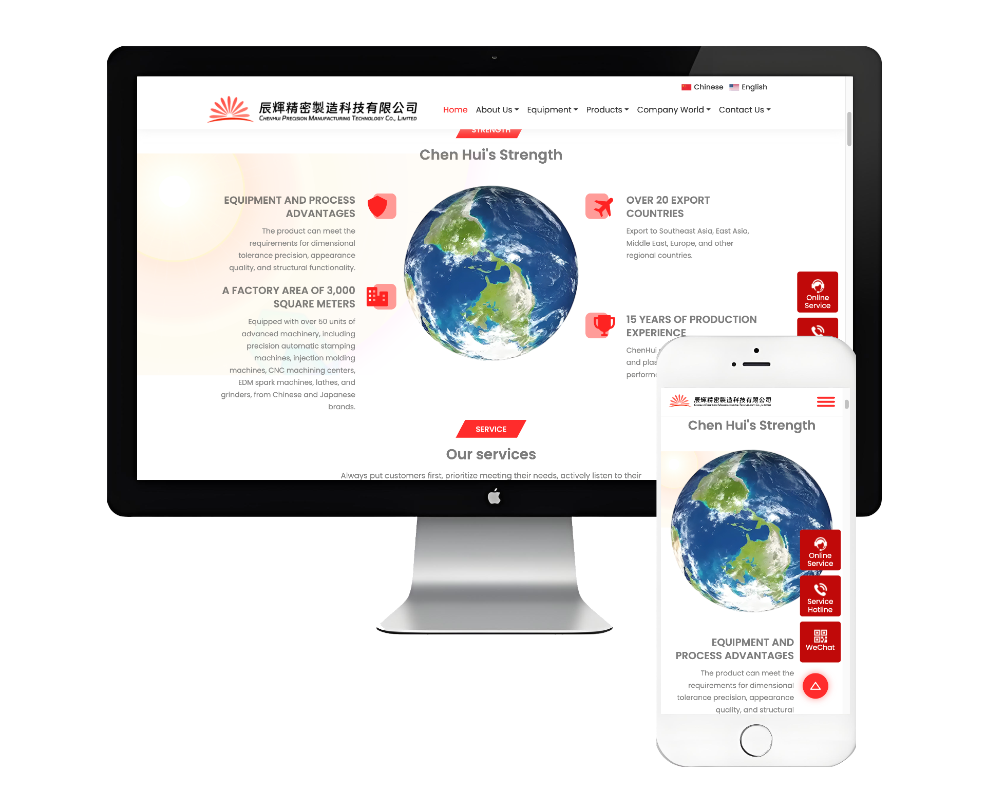 lxkj.com_iframe.php_url=https___xg-ch.com(1920x1580) (1).png